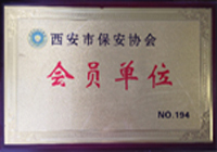2會(huì)員證書140.jpg