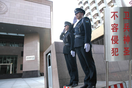22222門衛(wèi).jpg