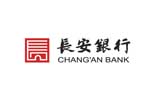 長(zhǎng)安銀行