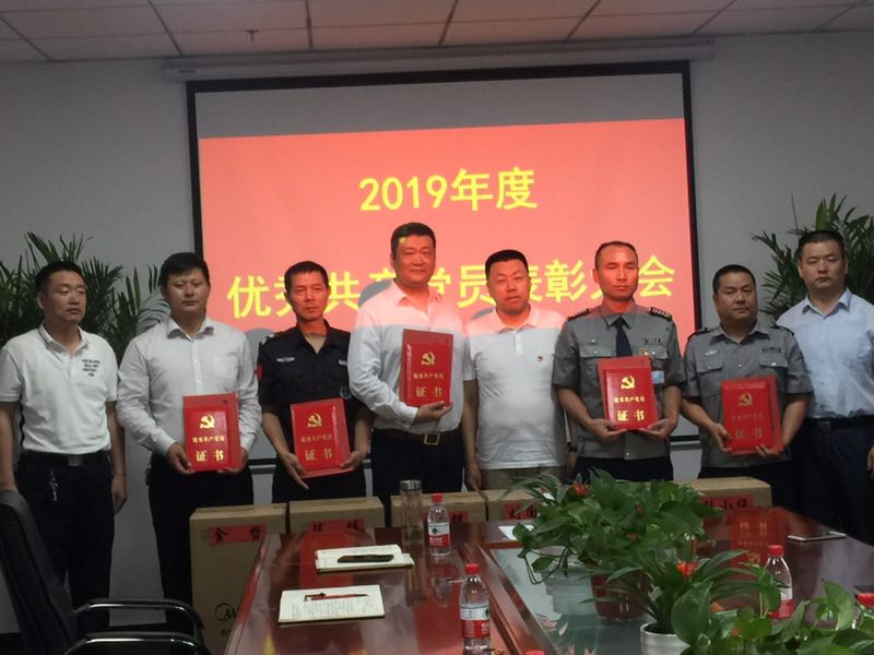 微信圖片_20190701174723.jpg