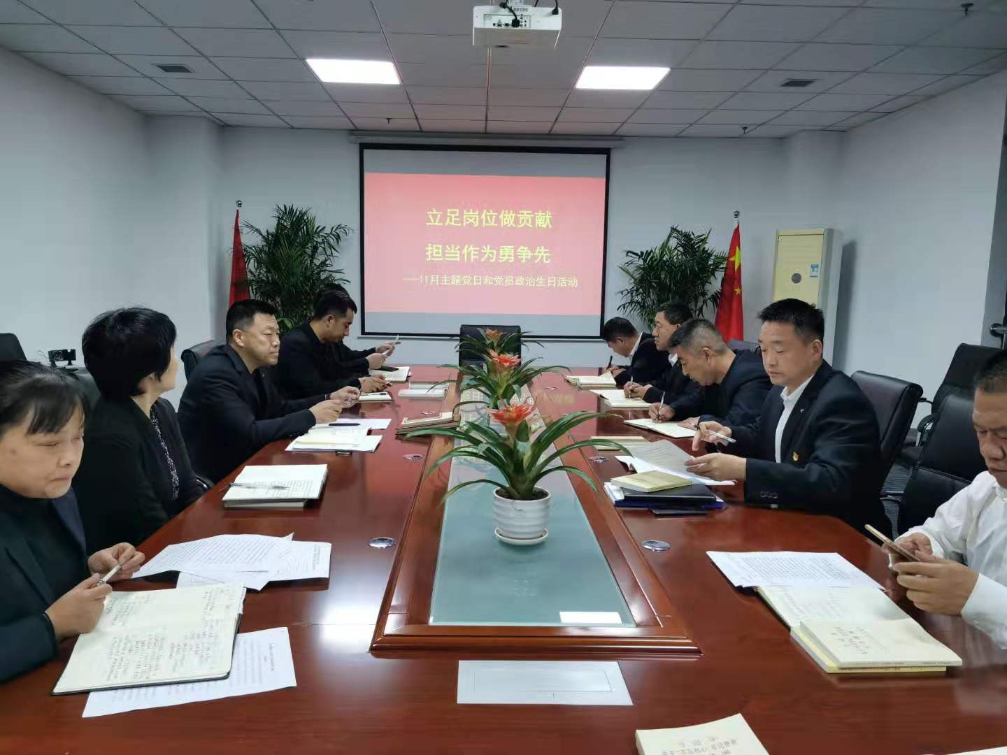 圖片 2.jpg