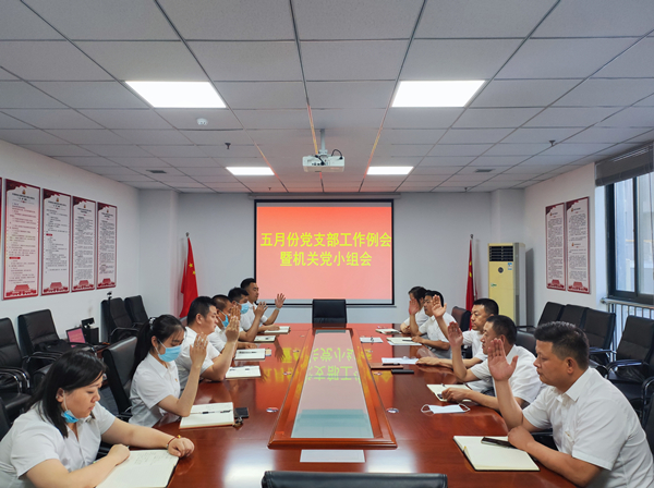 微信圖片_20220609144324_副本.jpg