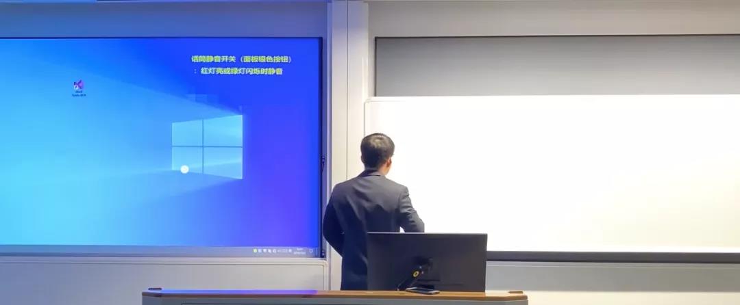 物聯(lián)網(wǎng)智慧教室5.jpg 物聯(lián)網(wǎng)智慧教室5.jpg